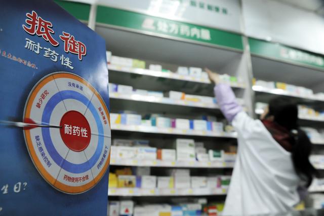 机器学习&ldquo;定制&rdquo;处方有望降低抗生素耐药性风险